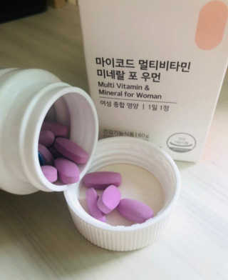 JW중외제약 마이코드 멀티비타민미네랄 포 우먼 — 5점을 준 리뷰어가 2020년 9월 올린 사용 사진