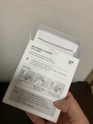 블루밍님이 올린 리뷰 사진 3