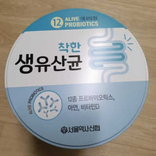 사랑스런초딩님이 올린 리뷰 사진 2