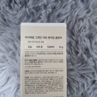 소확행님이 올린 리뷰 사진 4