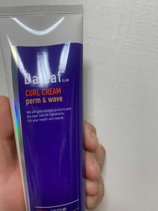 달리프 글램 컬크림 펌앤웨이브 150ml — 4점을 준 리뷰어가 2020년 10월 올린 사용 사진