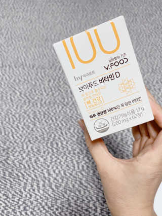 브이푸드3종_BCD中택1 — 5점을 준 리뷰어가 2020년 11월 올린 사용 사진