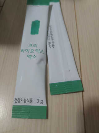kaiyuua님이 올린 리뷰 사진 2