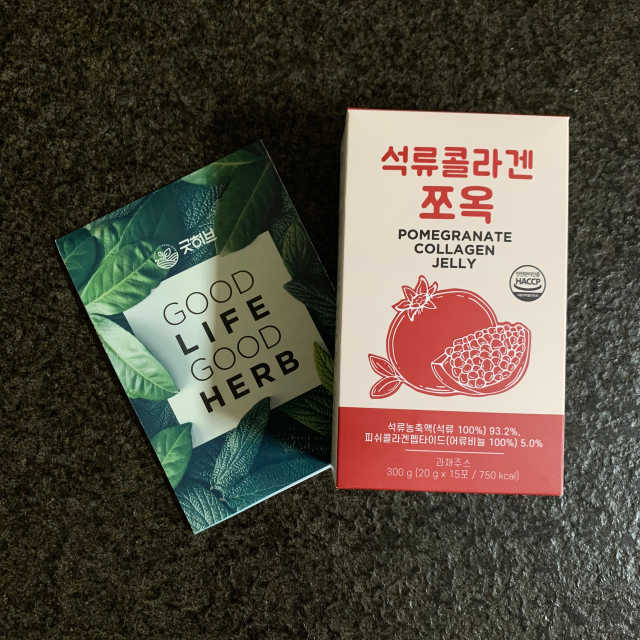 석류콜라겐 석류즙 석류쪼옥 젤리 스틱 15포 x 20g 리뷰 사진