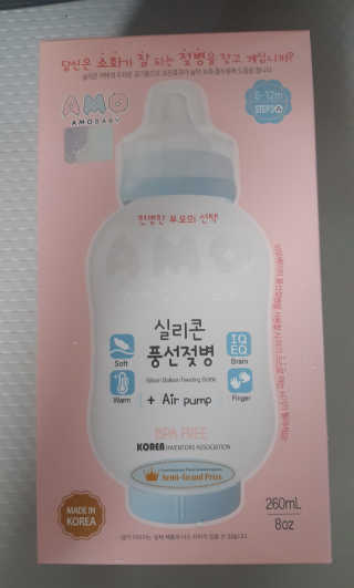돌돌배리님이 올린 리뷰 사진 1