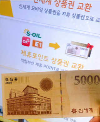 블리블리후블리님이 올린 리뷰 사진 1