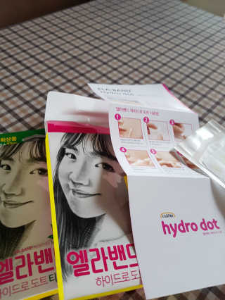 뚜이님이 올린 리뷰 사진 3