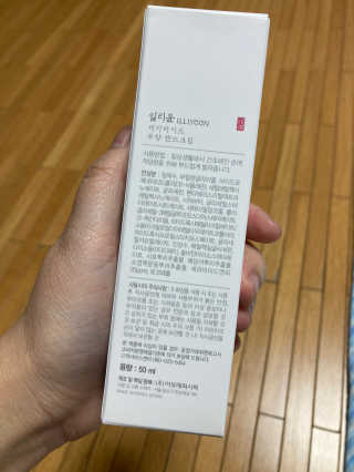 유화홍님이 올린 리뷰 사진 2