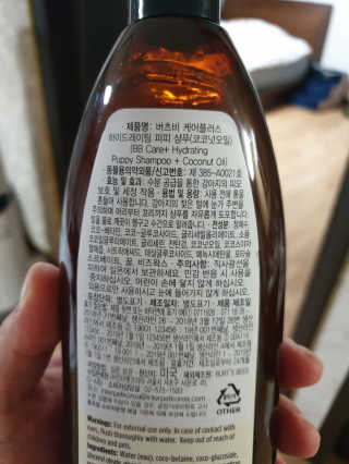 몽몽실님이 올린 리뷰 사진 2