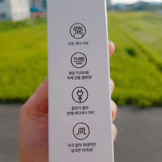 지니야님이 올린 리뷰 사진 4