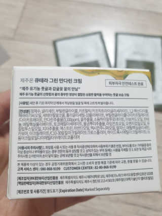 빅토리연님이 올린 리뷰 사진 3