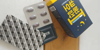 조은약초 꿀잠큐어 제주 감태추출물 감태정 600mg — 5점을 준 리뷰어가 2020년 6월 올린 사용 사진