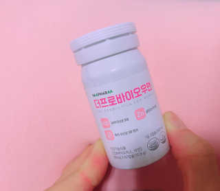 taeri님이 올린 리뷰 사진 2
