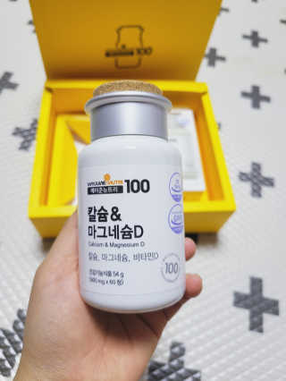SunheeKim님이 올린 리뷰 사진 1