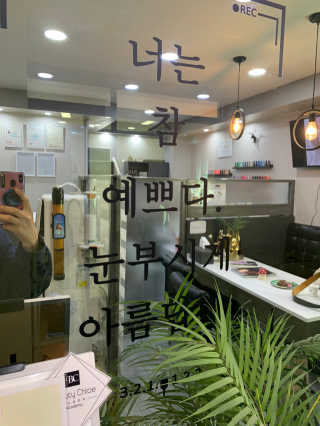 Havely님이 올린 리뷰 사진 2