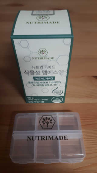미모이모저모님이 올린 리뷰 사진 1