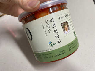쭌맘구름맘님이 올린 리뷰 사진 1