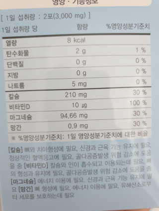 yjbb님이 올린 리뷰 사진 3