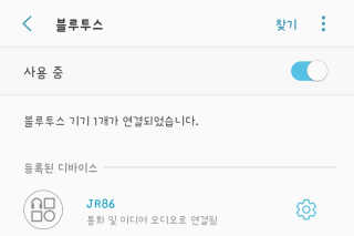kykyyam님이 올린 리뷰 사진 3
