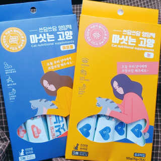 스텔라님이 올린 리뷰 사진 1