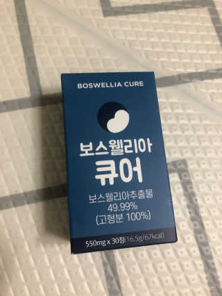 조은약초 보스웰리아 캡슐 큐어 보스웰릭산 30정 — 5점을 준 리뷰어가 2020년 7월 올린 사용 사진