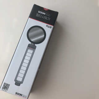 뚜맘님이 올린 리뷰 사진 1