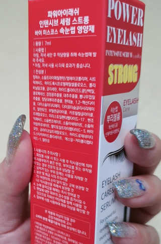 요니님이 올린 리뷰 사진 3