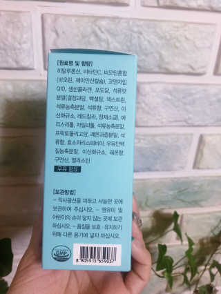 라기라기님이 올린 리뷰 사진 4