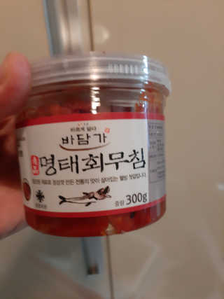껌딱지님이 올린 리뷰 사진 2