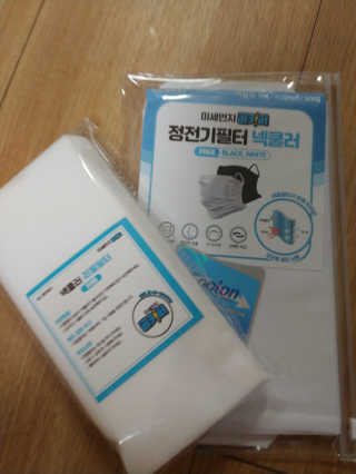 호님이 올린 리뷰 사진 1