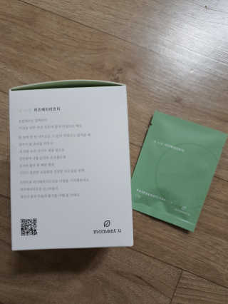 얌얌님이 올린 리뷰 사진 4