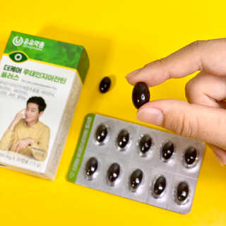 Ubbi님이 올린 리뷰 사진 1
