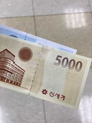 봄날의선물님이 올린 리뷰 사진 1