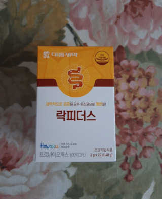 말하는감자님이 올린 리뷰 사진 4