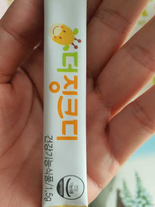 곰돌이아빠님이 올린 리뷰 사진 2