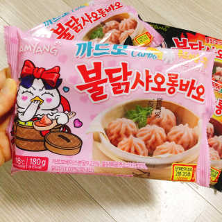 삼양냉동 [삼양] 불닭샤오롱바오+까르보불닭샤오롱바오 2세트구성 — 4.5점을 준 리뷰어가 2020년 11월 올린 사용 사진