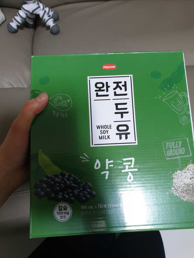 세상간단 완전푸드 [완전두유] 5종 리뷰 사진