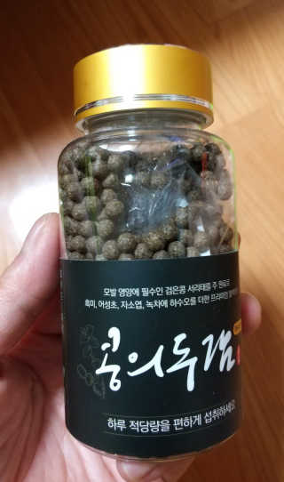 하나님이 올린 리뷰 사진 2