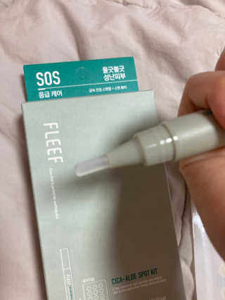 ojs226님이 올린 리뷰 사진 2