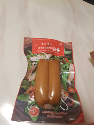 ssong님이 올린 리뷰 사진 2
