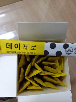 재하길들이기님이 올린 리뷰 사진 2