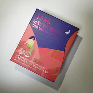 서울약사신협_쁘띠쁘띠타트체리콜라겐_20g x 14포 — 4점을 준 리뷰어가 2020년 11월 올린 사용 사진