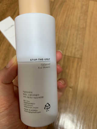 어글리프루프 에센스 스탑디어글리 레드모먼트 에센스 120ml — 5점을 준 리뷰어가 2020년 12월 올린 사용 사진