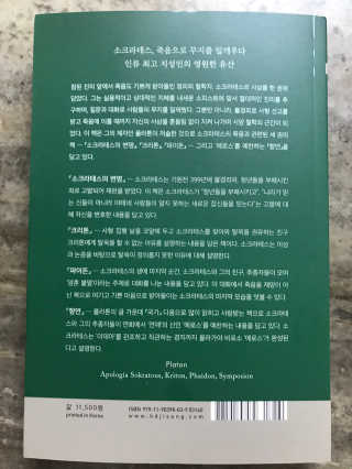 농이님이 올린 리뷰 사진 2