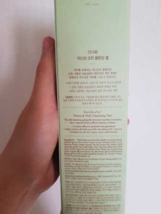 재이맘스님이 올린 리뷰 사진 3