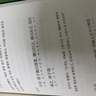 jin님이 올린 리뷰 사진 2