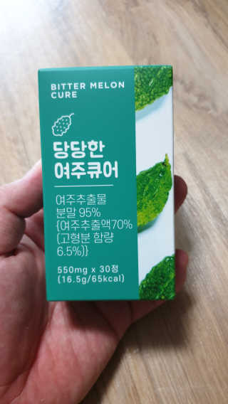 조은약초 국산 당당한 여주큐어 550mg x 30정 x 1박스 — 5점을 준 리뷰어가 2020년 8월 올린 사용 사진