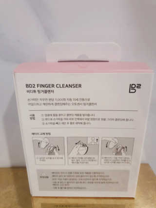 인스타(__180226)맞팔할게요💗님이 올린 리뷰 사진 3