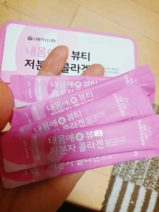 영.주님이 올린 리뷰 사진 3