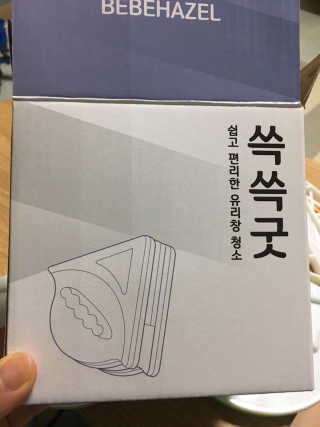 sso님이 올린 리뷰 사진 1